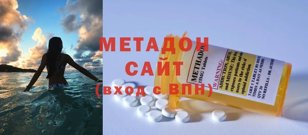 гашиш Абинск