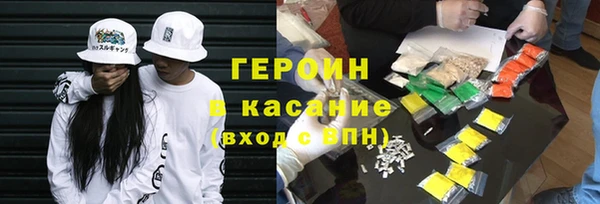 прущие крисы Абаза