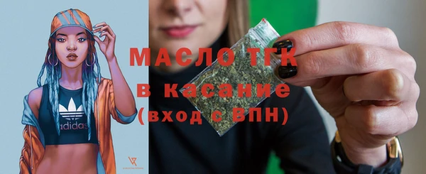 apvp Абдулино