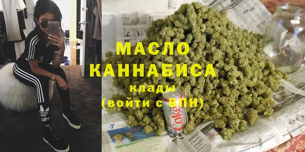 apvp Абдулино