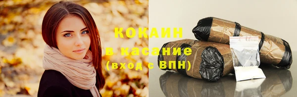 гашиш Абинск