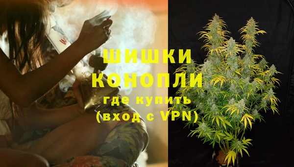 гашиш Абинск