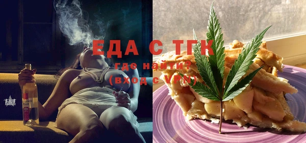 прущие крисы Абаза