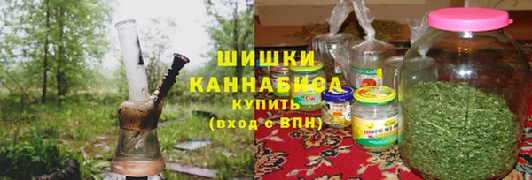 apvp Абдулино