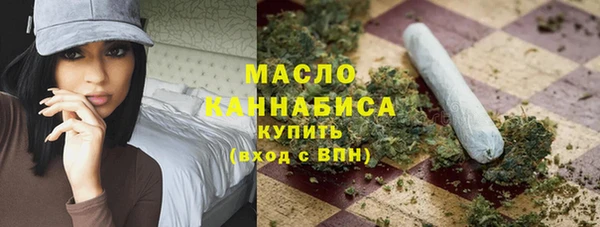 apvp Абдулино