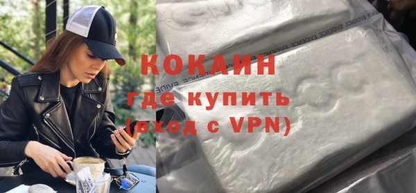 apvp Абдулино