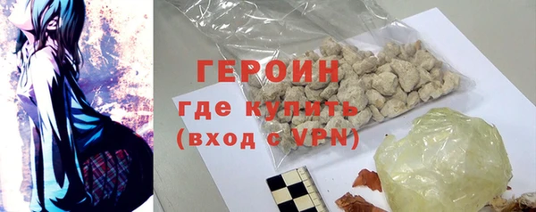 прущие крисы Абаза