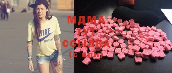 прущие крисы Абаза