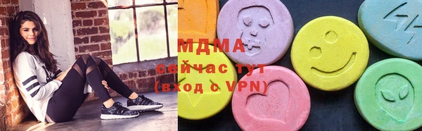 гашиш Абинск